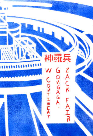 Closeup on the blueprint where red text has been added. Kanji reads &quot;Shinra Soldier&quot;, English reads &quot;Zack Fair, Gongaga, W. Continent&quot;.